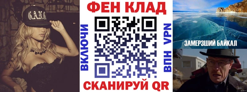 наркота  Нижний Тагил  АМФ 97% 