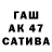 КОКАИН 97% casa 05
