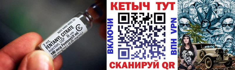 МЕГА маркетплейс  Нижний Тагил  Кетамин VHQ 