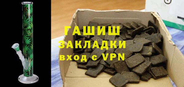 Альфа ПВП Алексеевка