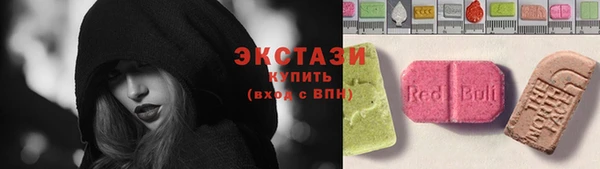 прущая мука Алзамай