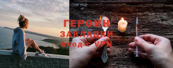 apvp Нея