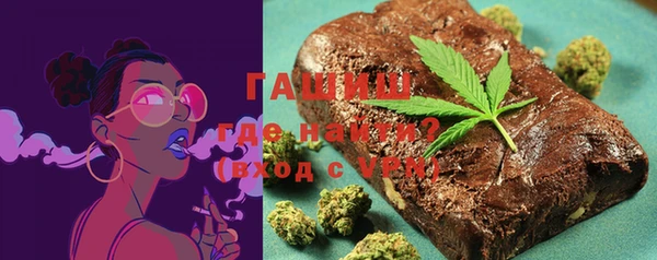 молекула духа Алексин