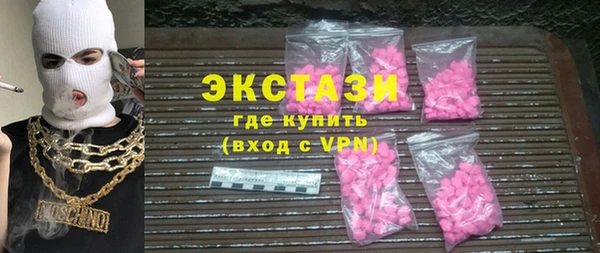 прущая мука Алзамай
