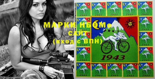 прущая мука Алзамай