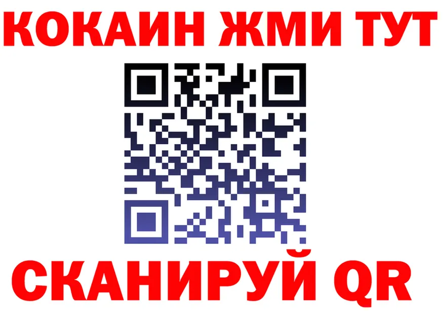 МЕТАДОН мёд зеркало shop MEGA Нижний Тагил
