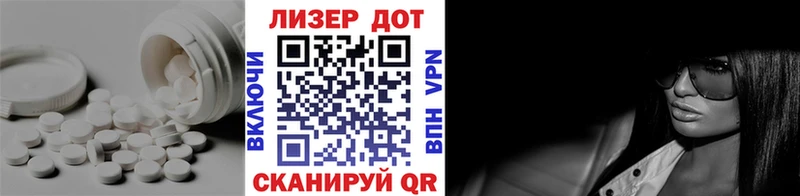 купить наркотики сайты  Нижний Тагил  ЛСД экстази ecstasy 